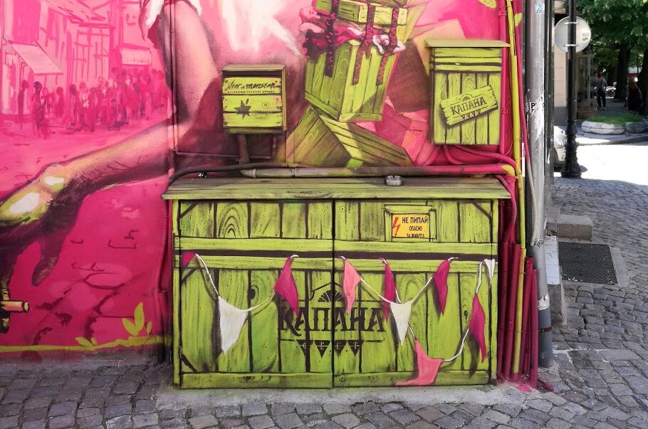 street art in plovdiv